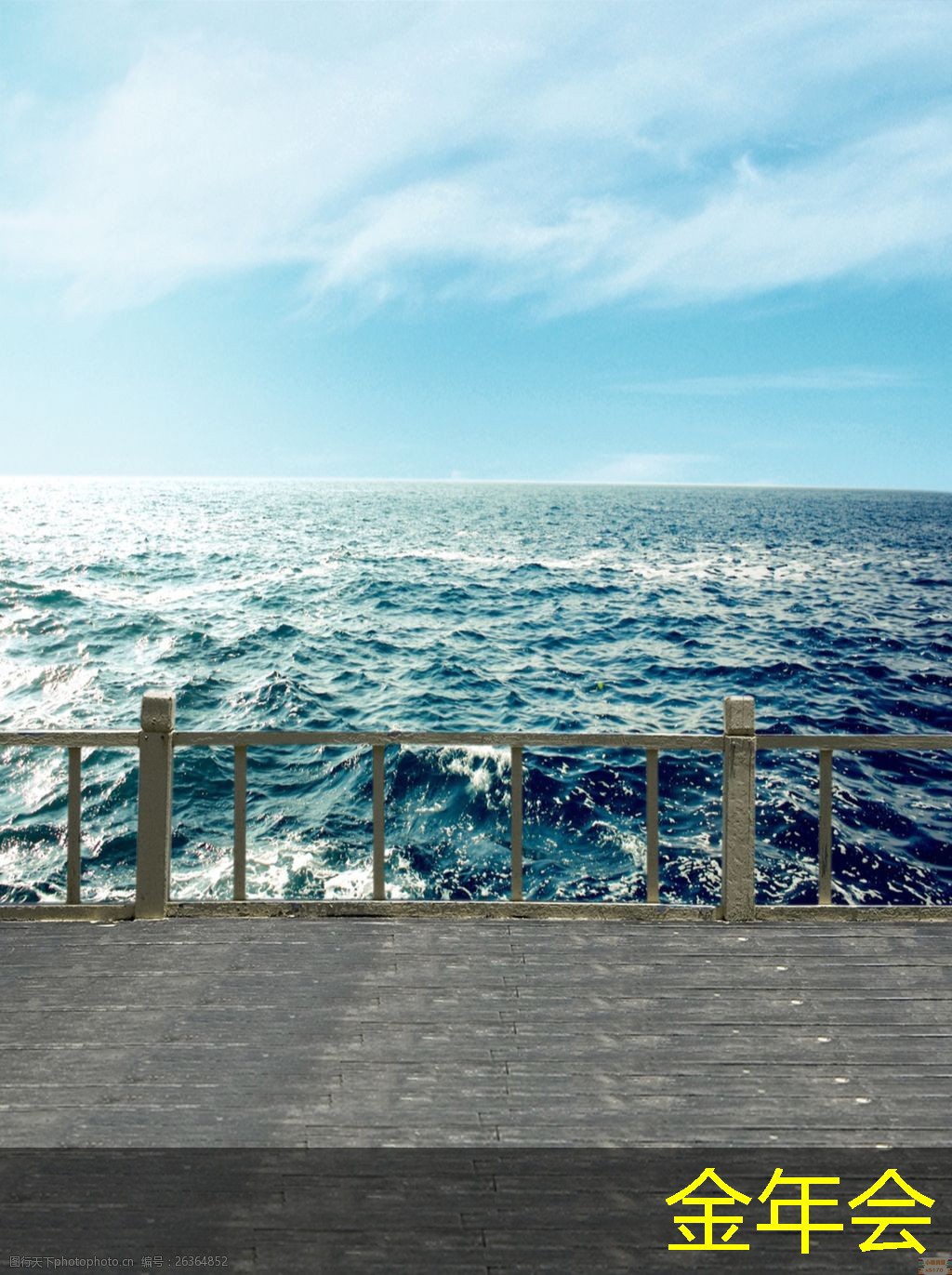 tpep防腐鋼管的供應(yīng)鏈管理優(yōu)化