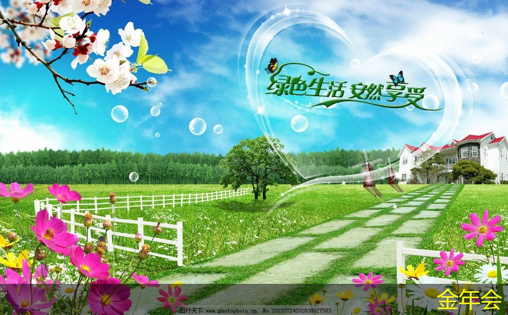 tpep防腐鋼管的市場供應分析