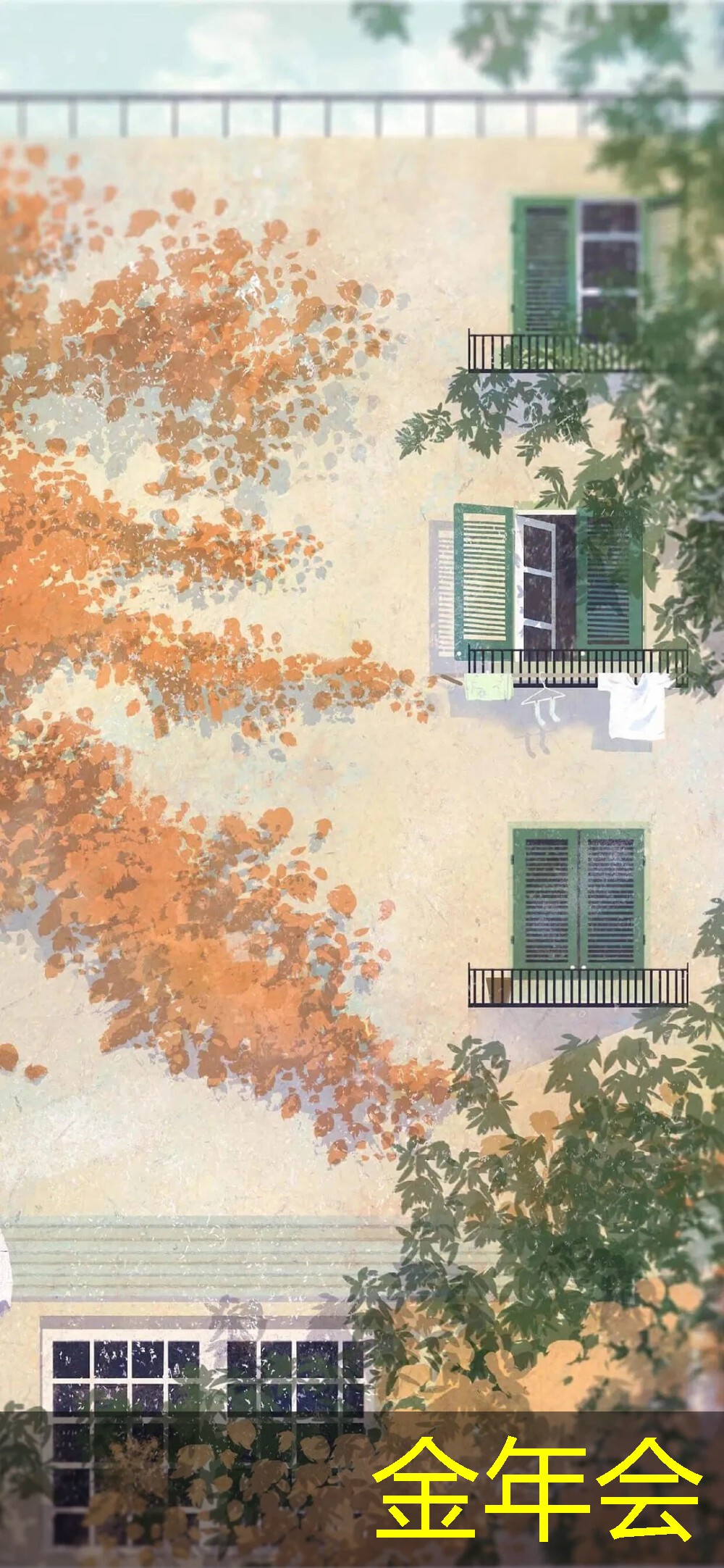 水泥砂漿防腐鋼管的施工規(guī)范