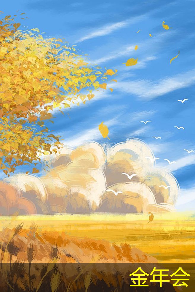 水泥砂漿防腐鋼管的防腐層技術