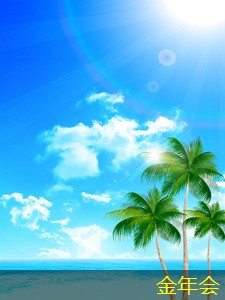 環(huán)氧煤瀝青防腐鋼管的性能特點(diǎn)全面解析