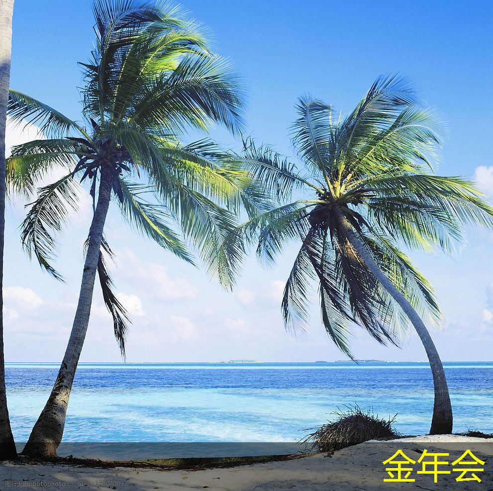 涂塑鋼管的施工工藝規(guī)范 涂塑鋼管的施工工藝規(guī)范