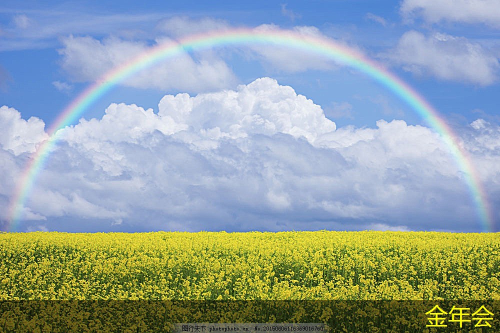 涂塑鋼管的環(huán)保設計