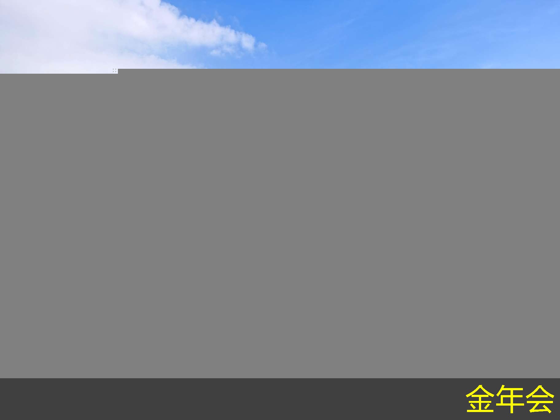 環(huán)氧煤瀝青防腐鋼管的環(huán)保優(yōu)勢(shì)分析