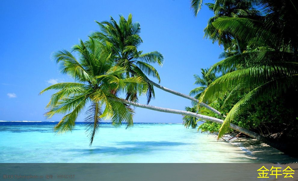 環(huán)氧粉末防腐鋼管標準的制定依據(jù)與方法