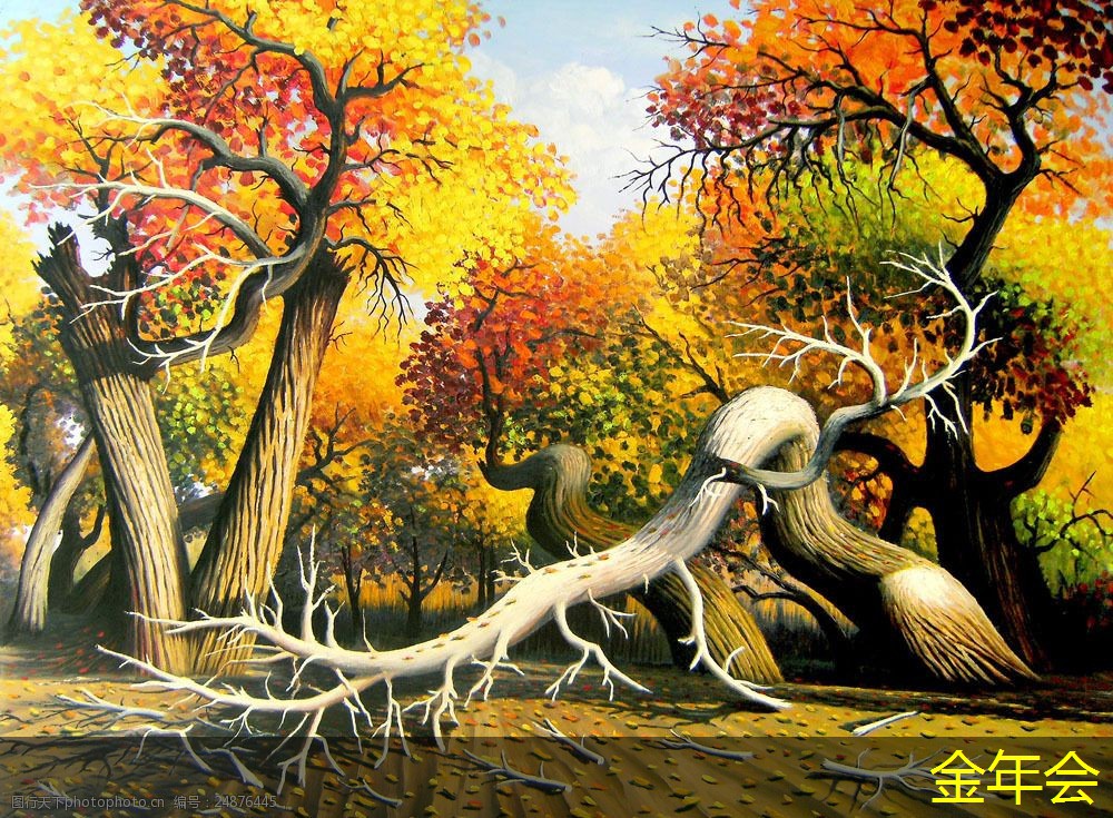 環(huán)氧粉末防腐鋼管標(biāo)準(zhǔn)的制定過程詳解