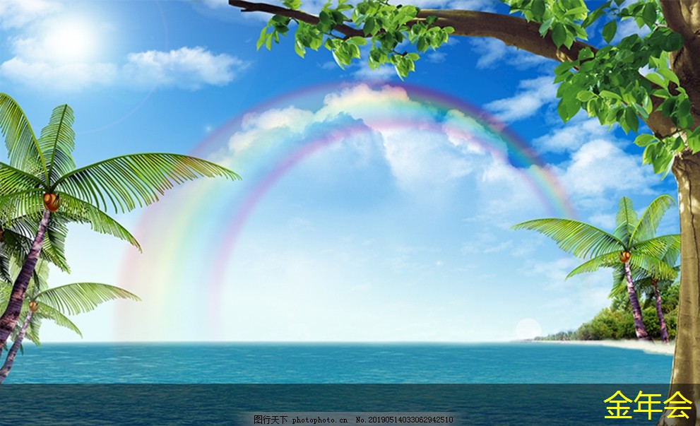 環(huán)氧粉末防腐鋼管標(biāo)準(zhǔn)的最新修訂動(dòng)態(tài)