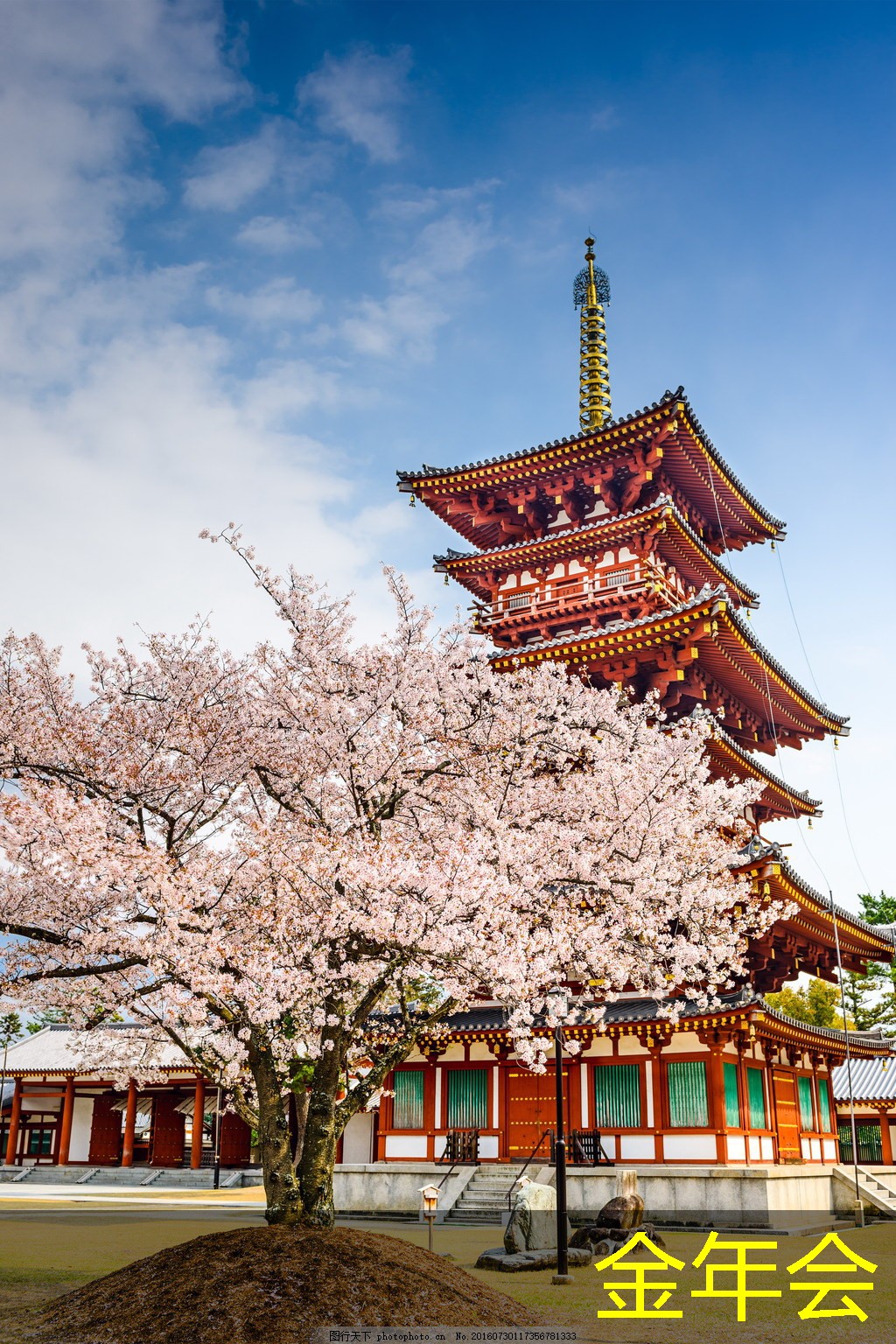 環(huán)氧粉末防腐鋼管的優(yōu)勢及應用領域