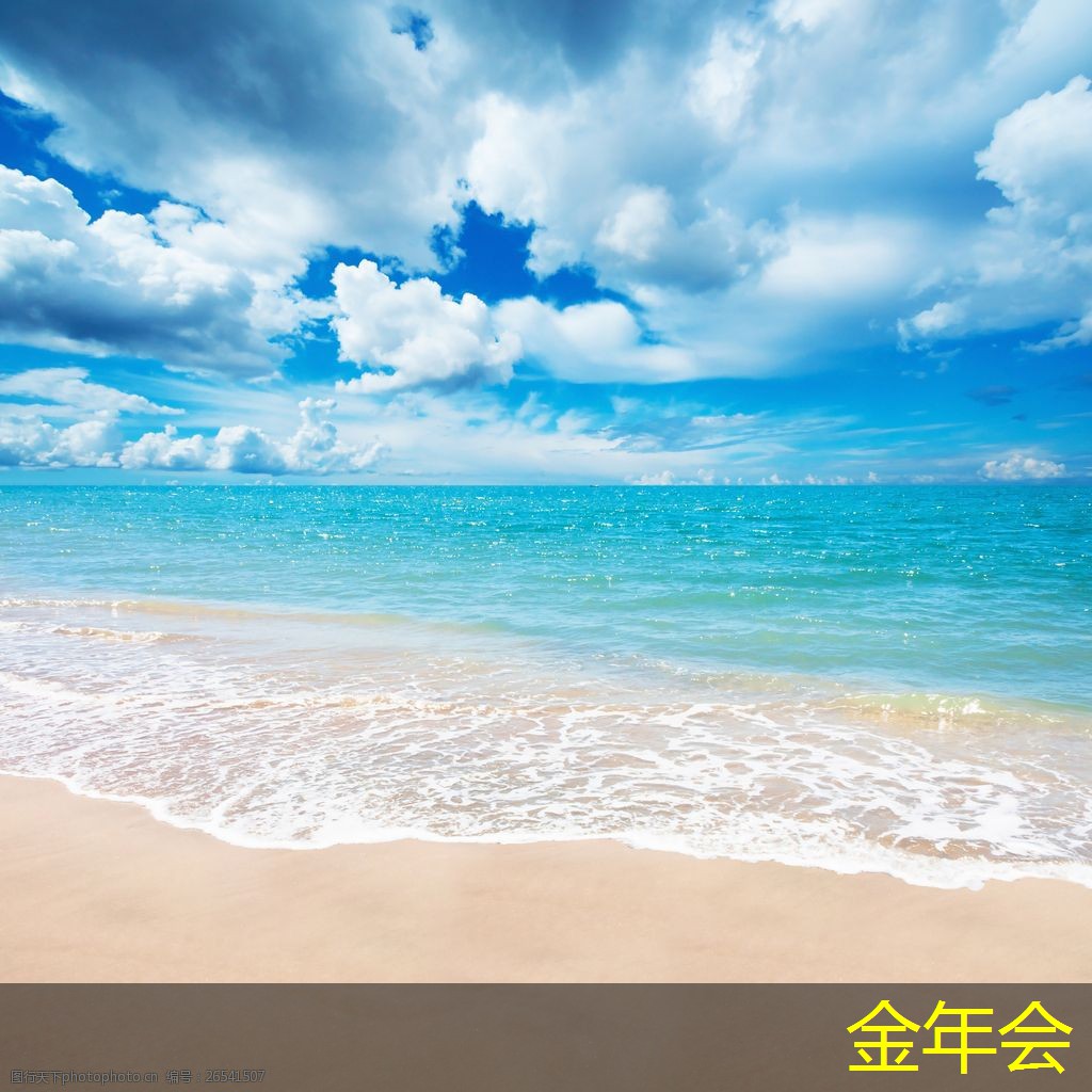 環(huán)氧粉末防腐鋼管的市場(chǎng)價(jià)格走勢(shì)