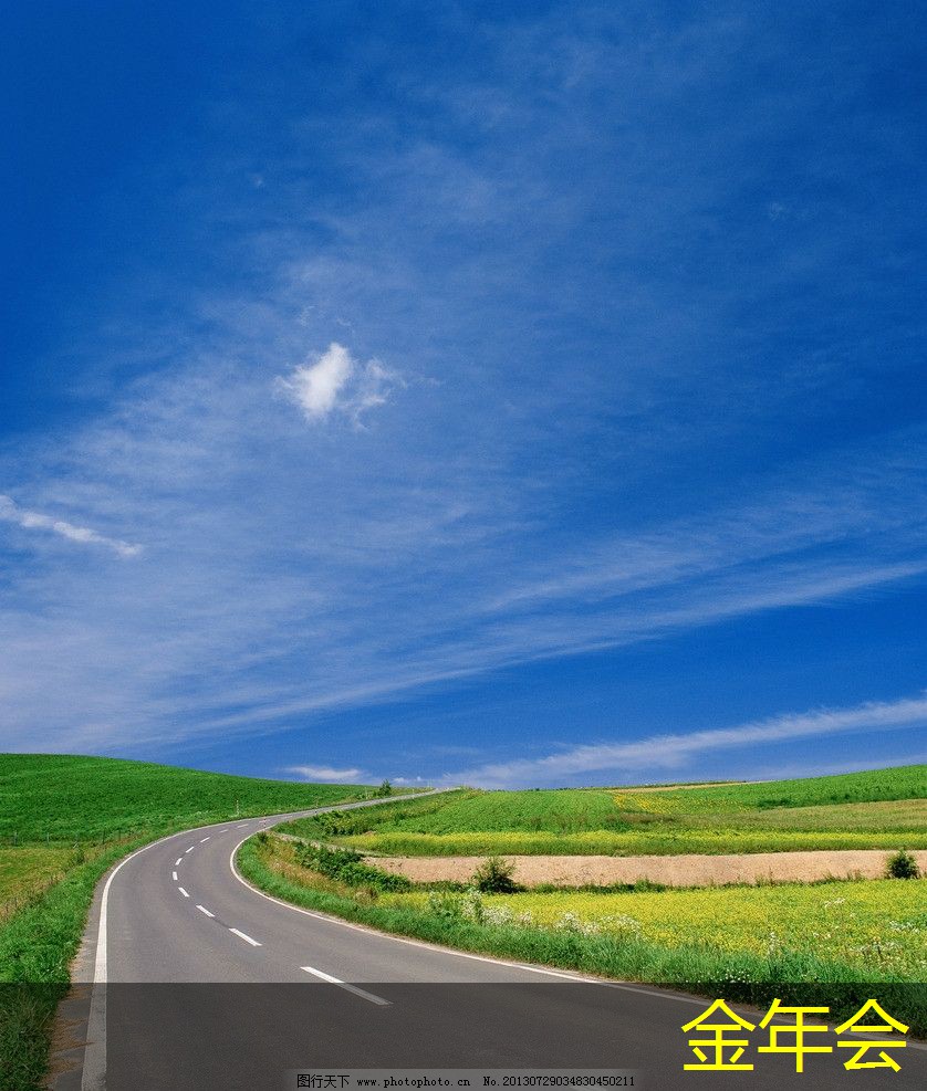 環(huán)氧粉末防腐鋼管的行業(yè)標準制定過程 環(huán)氧粉末防腐鋼管的行業(yè)標準制定過程