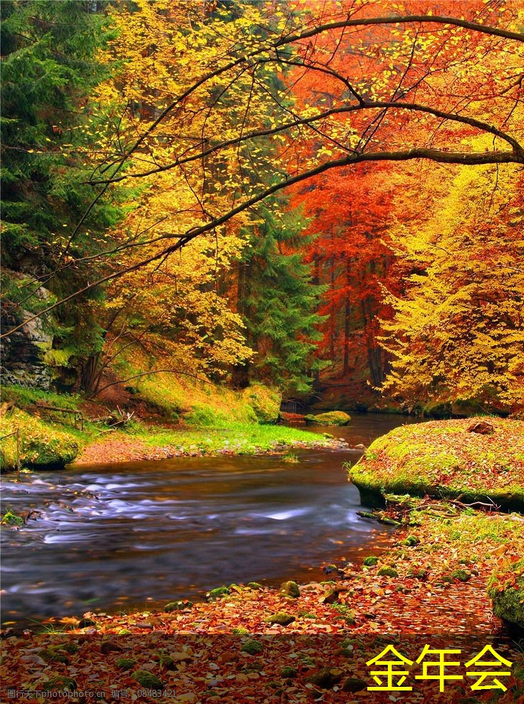 環(huán)氧粉末防腐鋼管的行業(yè)標準制定過程 環(huán)氧粉末防腐鋼管的行業(yè)標準制定過程