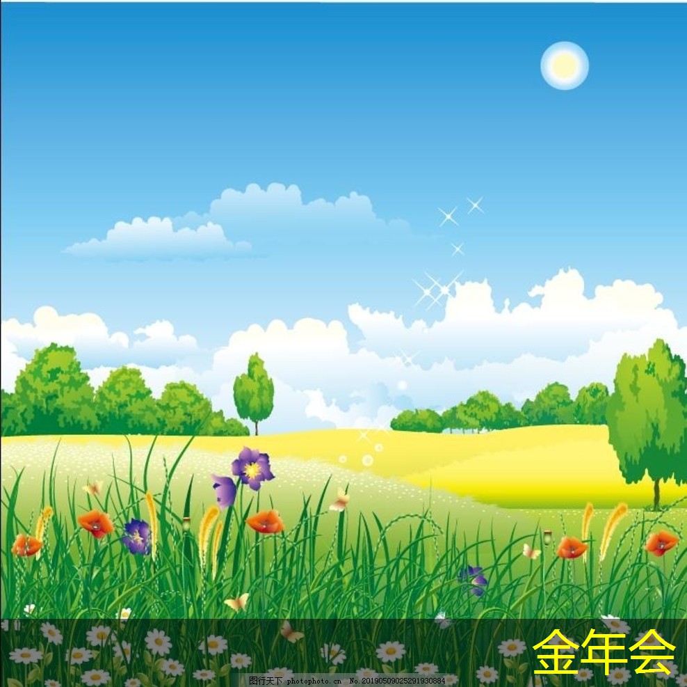 鋼套鋼保溫鋼管的設(shè)計與施工配合