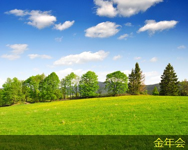 鋼套鋼保溫鋼管的使用說明書