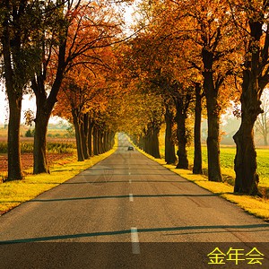 鋼套鋼保溫鋼管的應(yīng)用前景展望