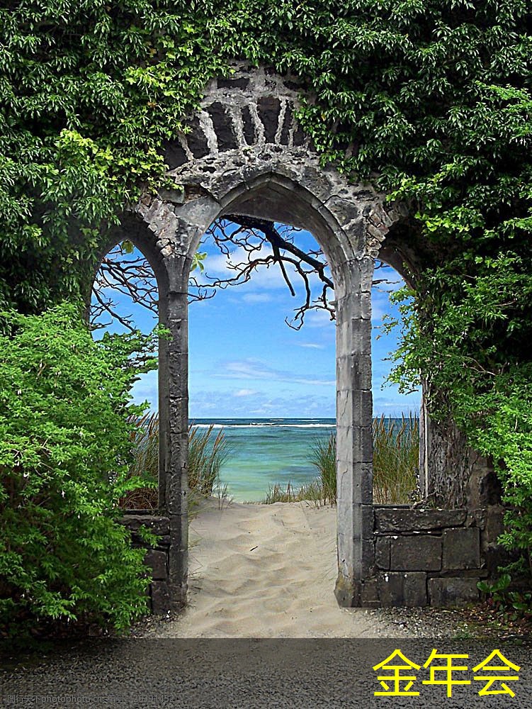 鋼套鋼保溫鋼管的設(shè)計與施工配合