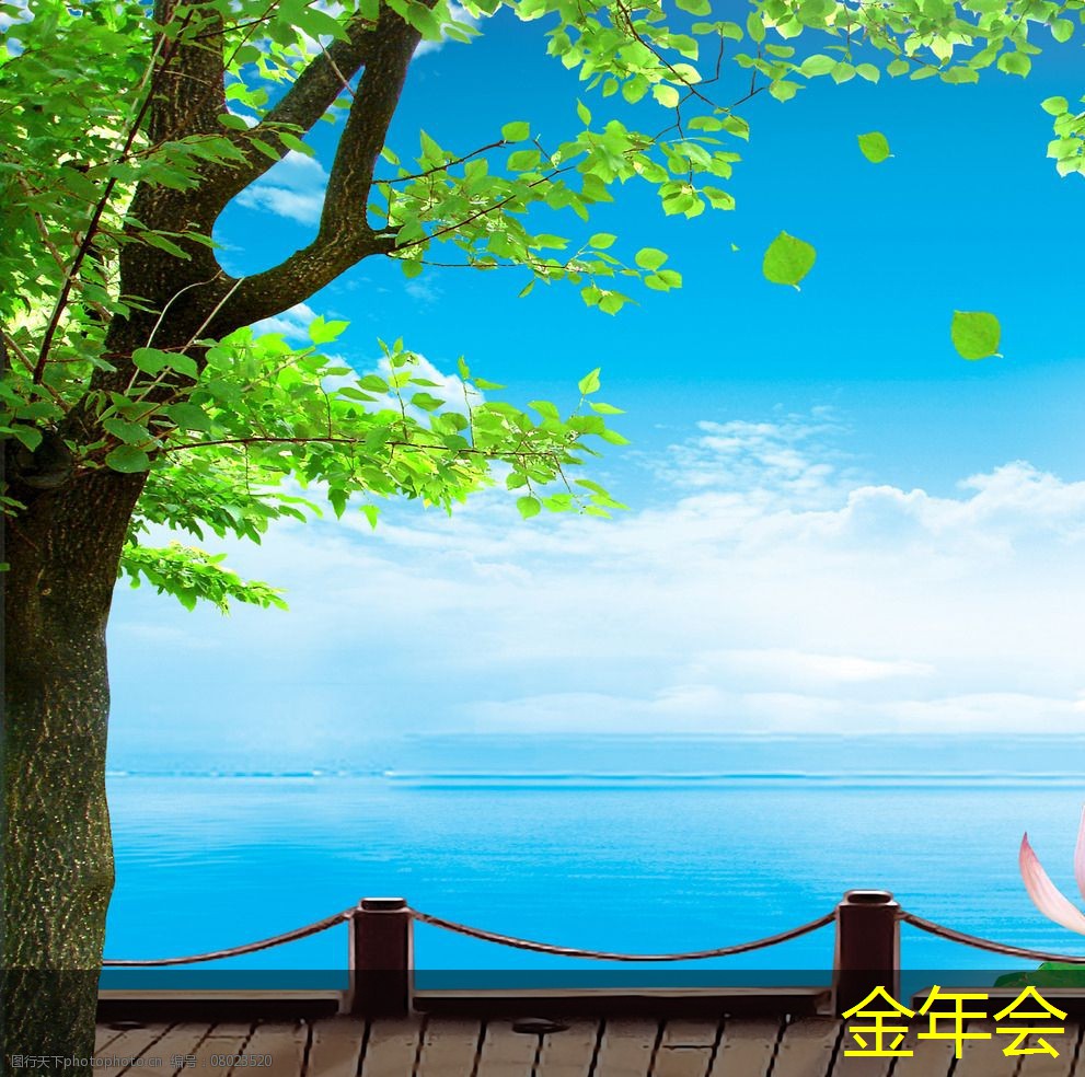 鋼套鋼保溫鋼管的設(shè)計(jì)與施工注意事項(xiàng)