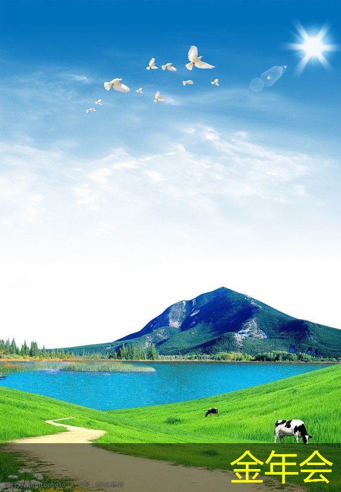 鋼套鋼保溫鋼管的設(shè)計(jì)優(yōu)化方法