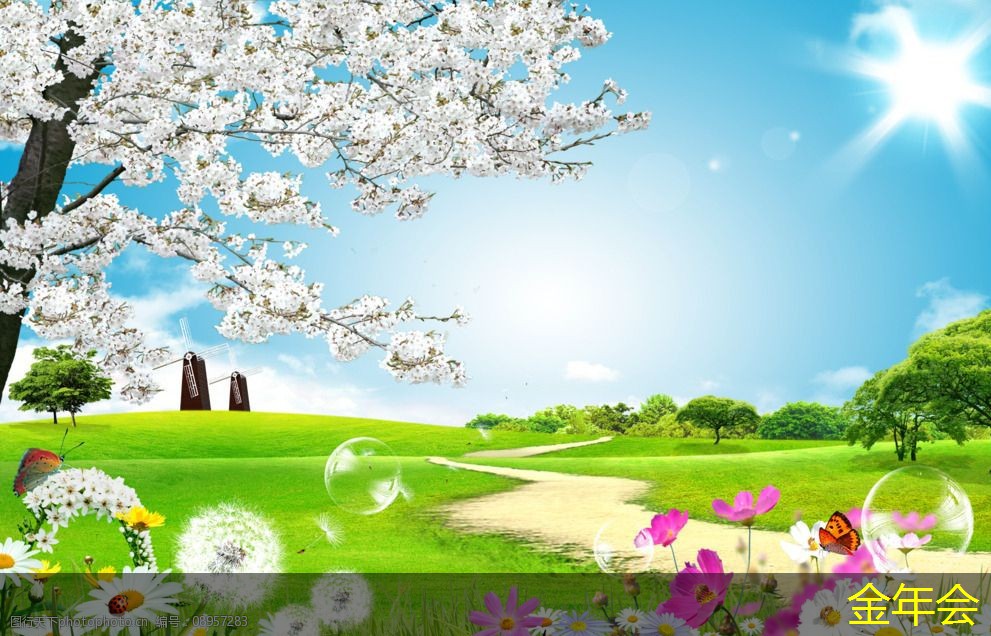 鋼套鋼保溫鋼管的設(shè)計計算方法